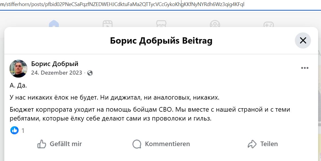 Korolyov_Boris_001__SoR_021__-FB.jpg Korolyov_Boris_001__SoR_021__-FB.jpg
